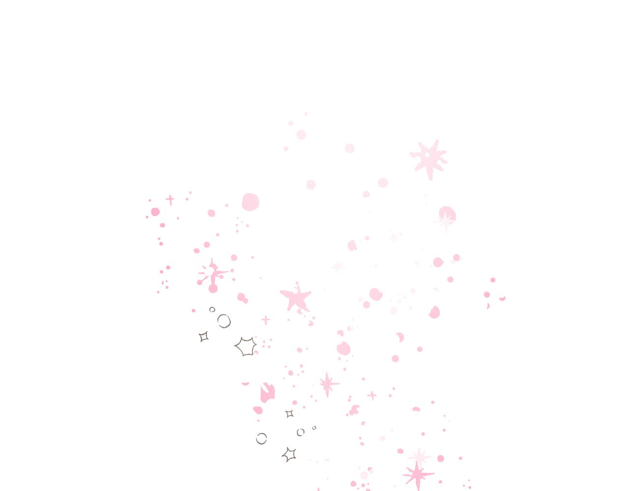 《Merry Memory》第75话 掉马 第29页