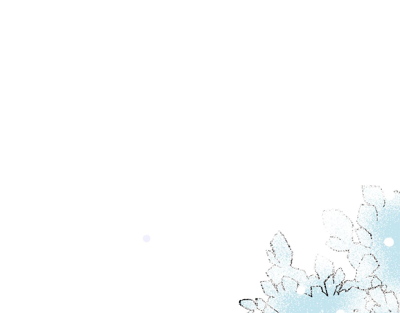 《Merry Memory》第74话 两年后 第1页