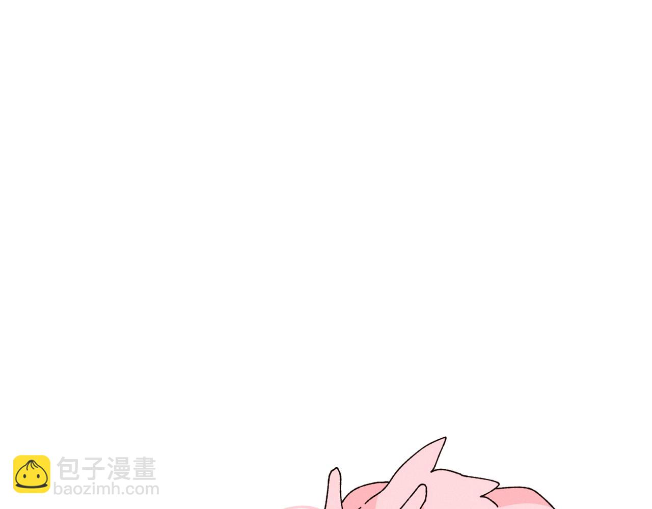 《Merry Memory》第74话 两年后 第49页