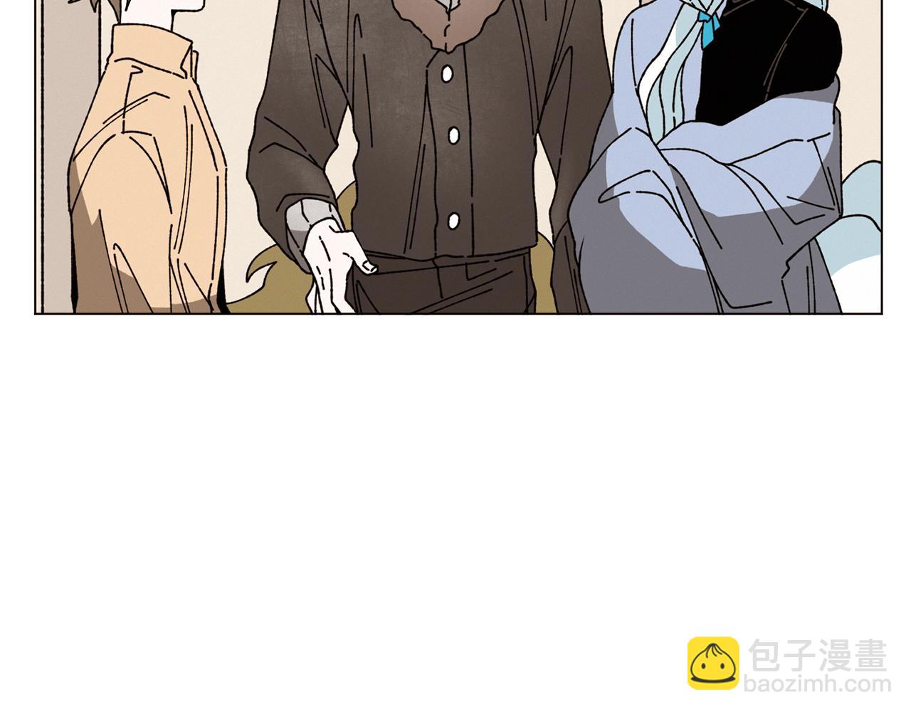 《Merry Memory》番外二 尖叫岛（2） 第17页