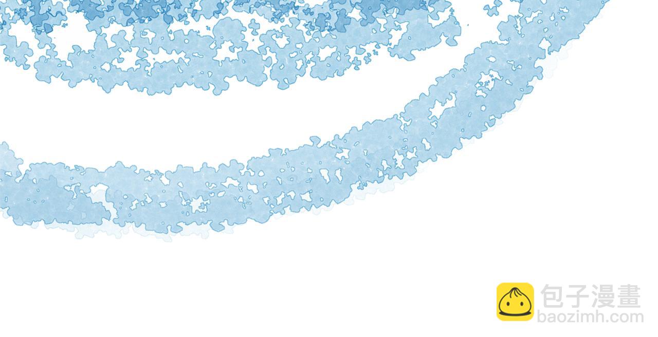 《Merry Memory》番外二 尖叫岛（2） 第19页
