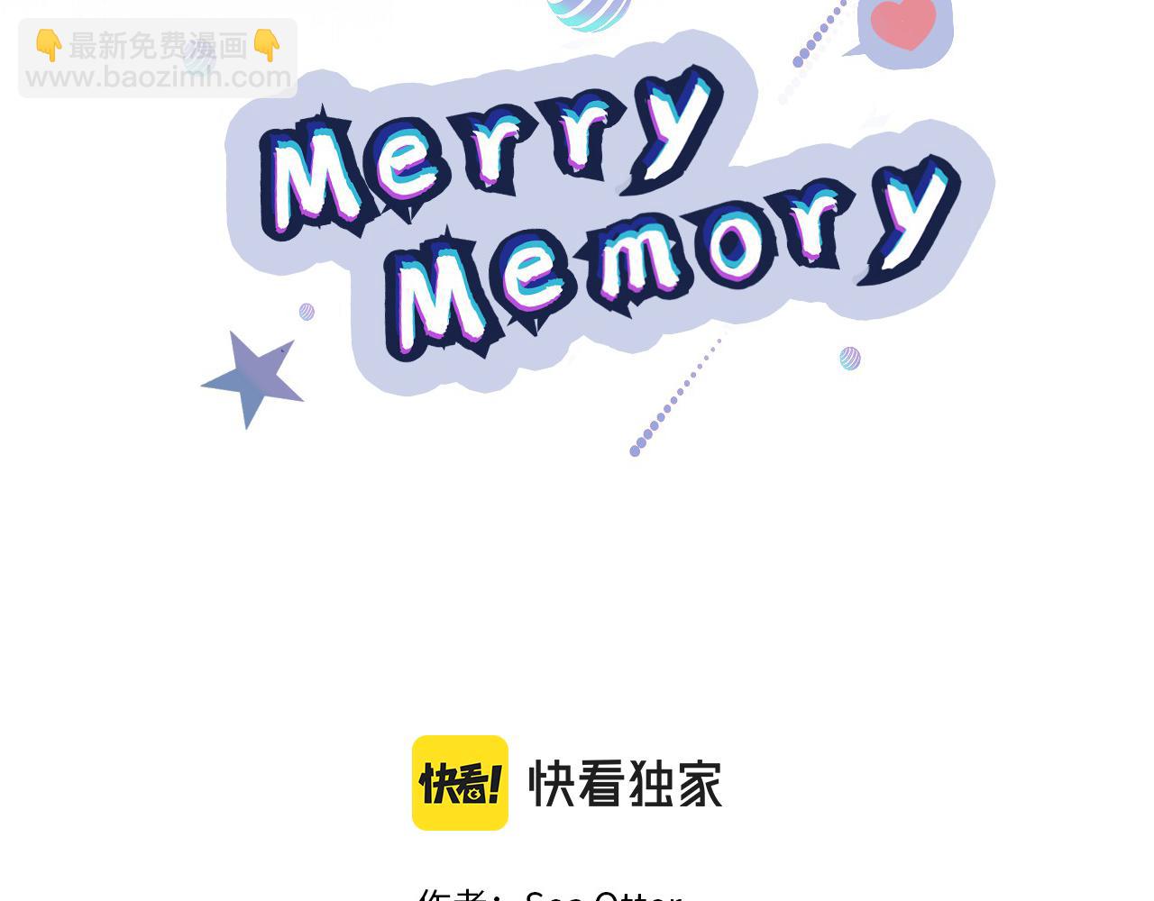 《Merry Memory》番外五 交叉的克里斯蒂安市2 第2页