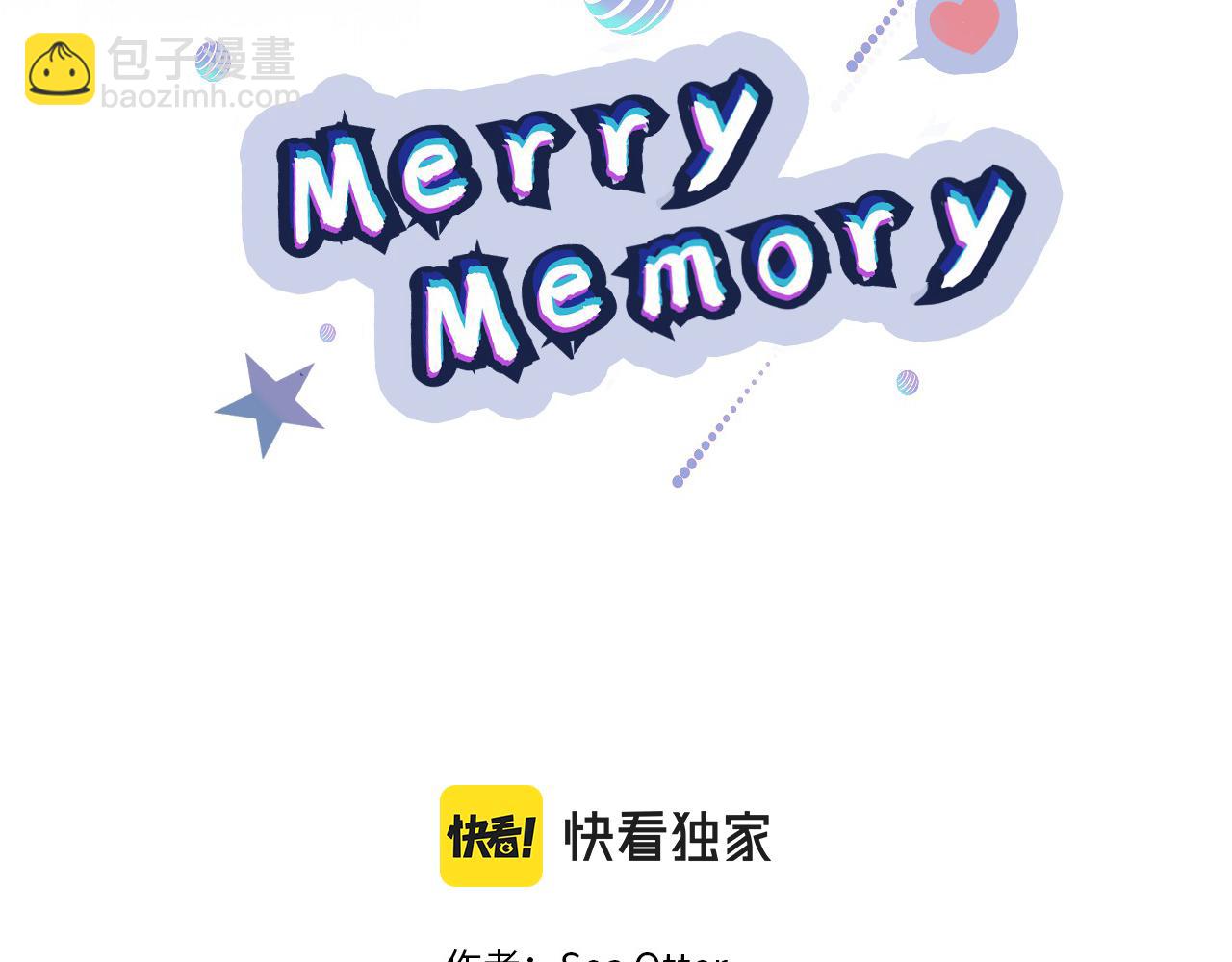 《Merry Memory》番外七 神圣之地 第2页