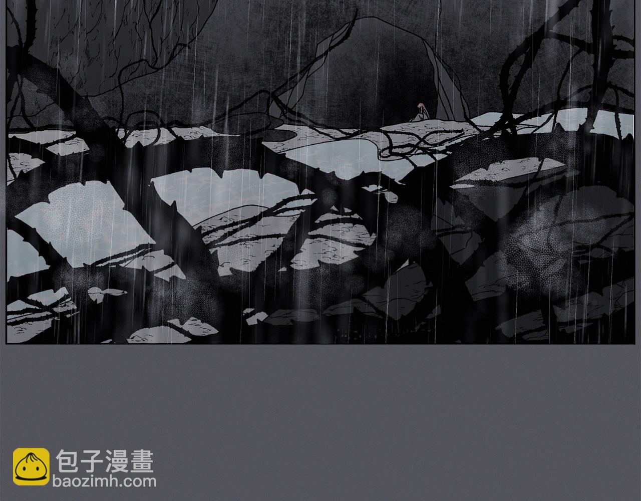 《Merry Memory》番外七 神圣之地 第34页