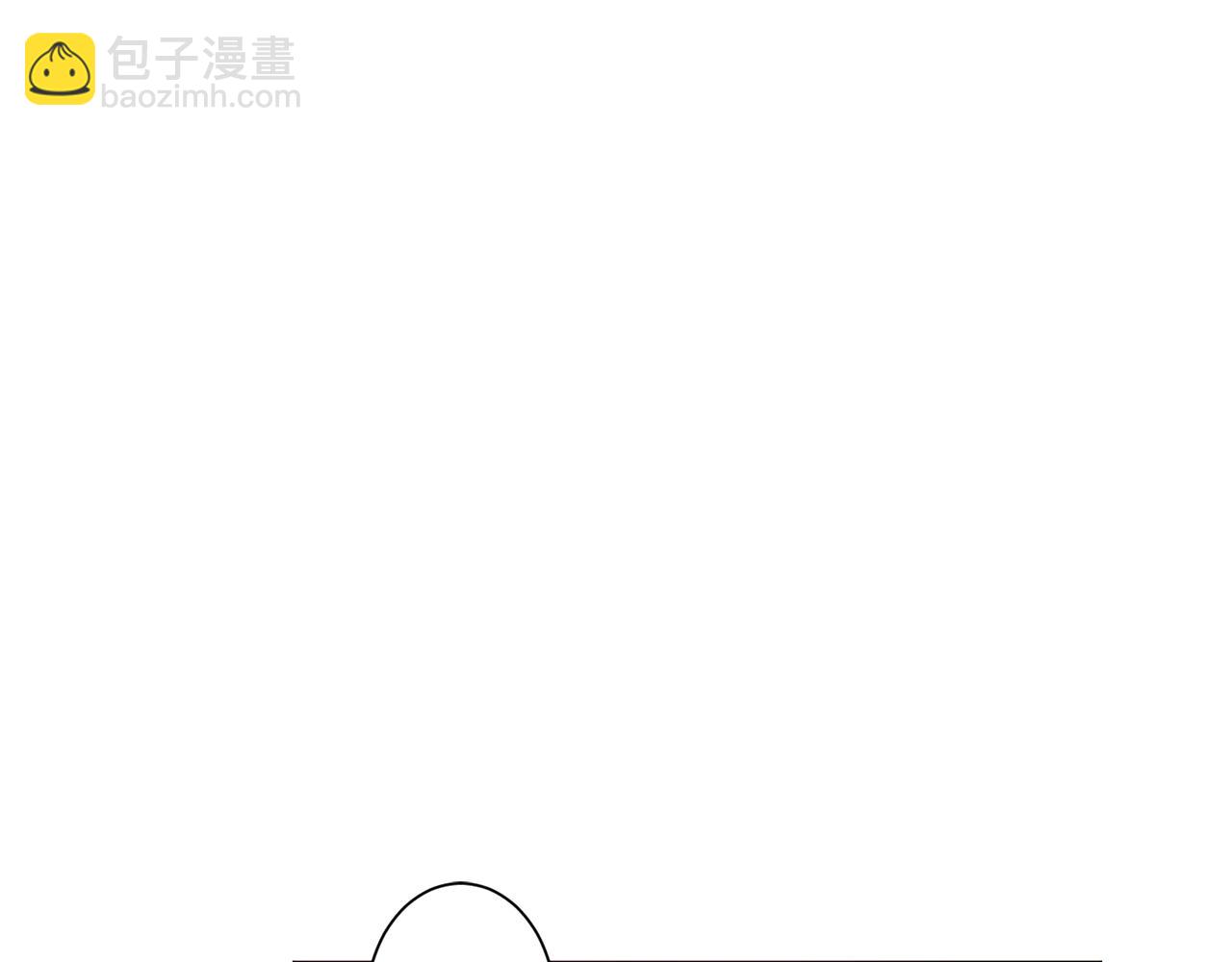 《Merry Memory》番外九 天使的咖餐厅（2） 第18页