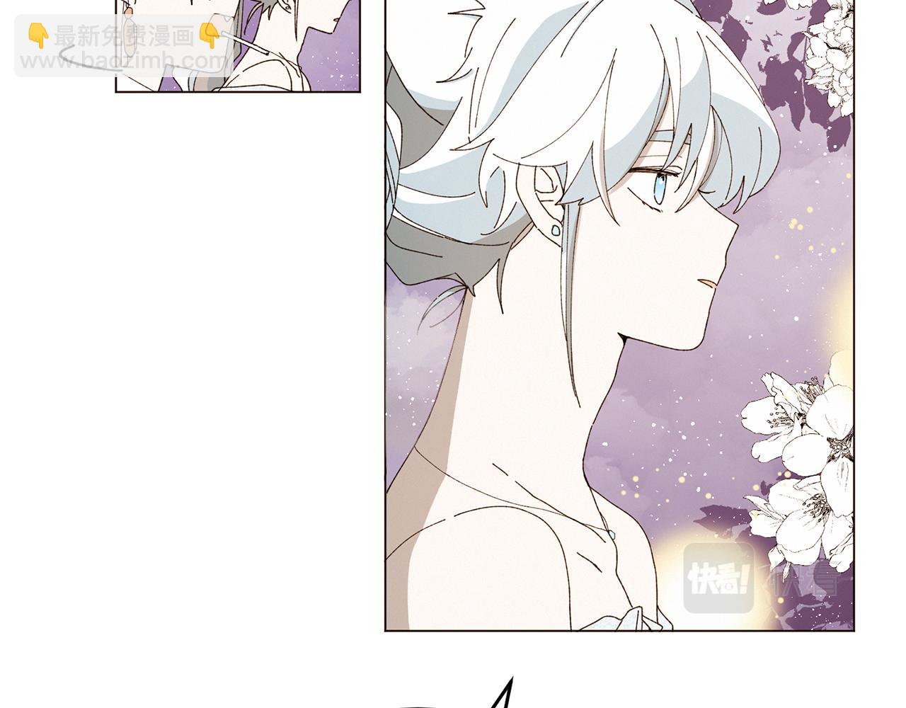 《Merry Memory》番外十四 灯火庙会（4） 第32页