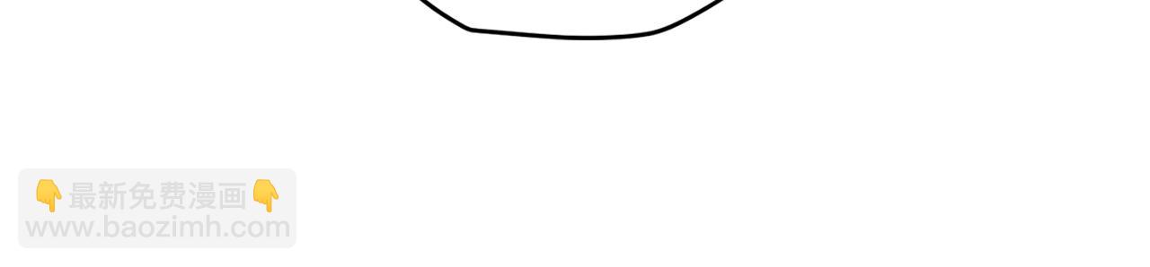 《Merry Memory》番外十四 灯火庙会（4） 第38页
