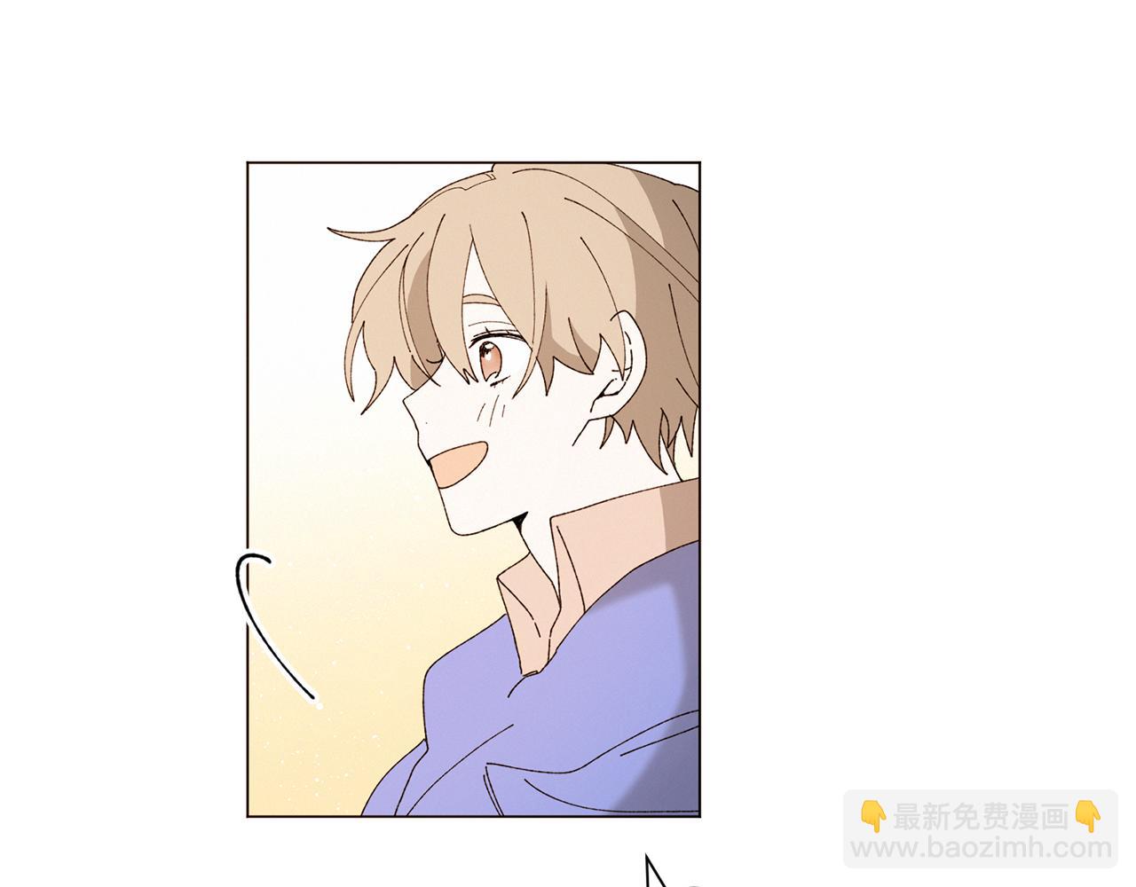 《Merry Memory》番外十五 致我的精灵 第18页