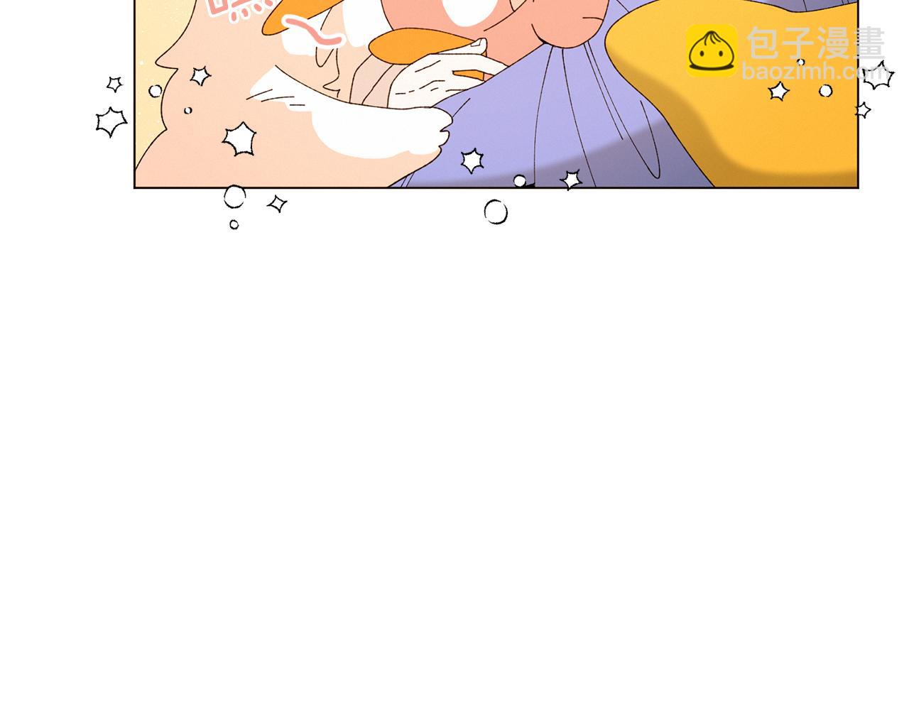 《Merry Memory》番外十五 致我的精灵 第20页