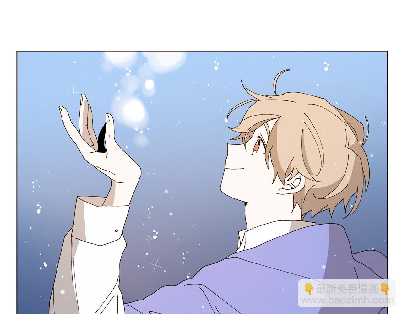 《Merry Memory》完结篇 在你身边 第16页