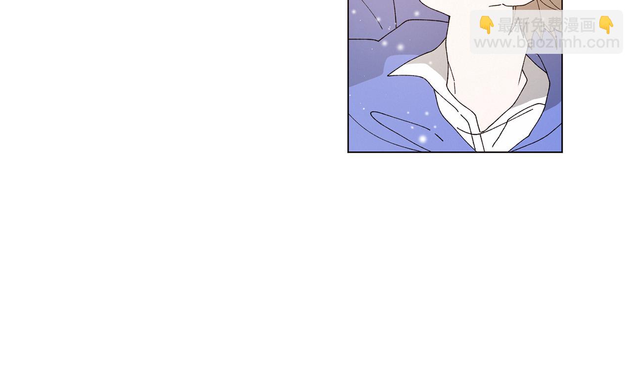 《Merry Memory》完结篇 在你身边 第25页