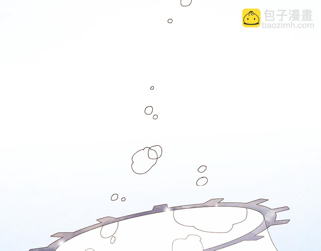 《Merry Memory》完结篇 在你身边 第30页