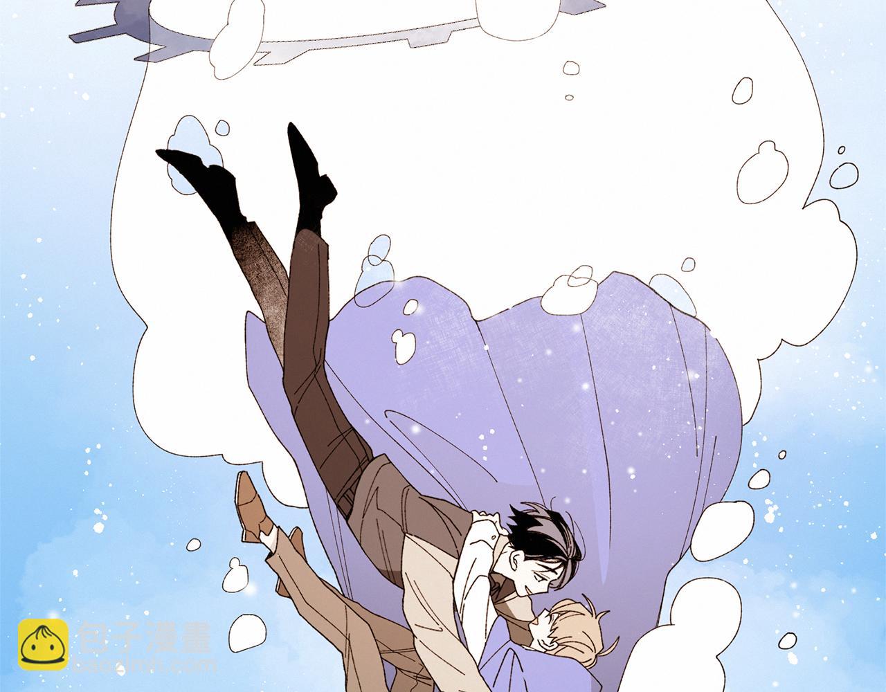 《Merry Memory》完结篇 在你身边 第31页