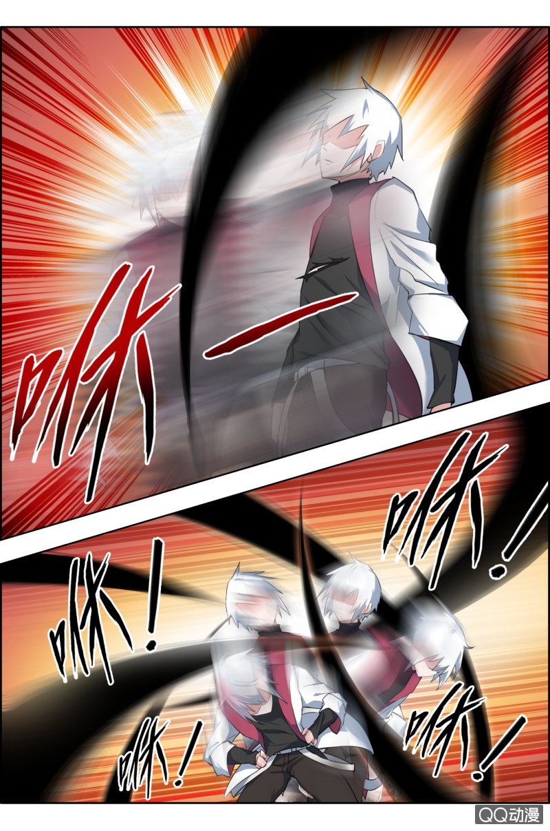 《万神在上》第十话揍到你吐血！ 第5页