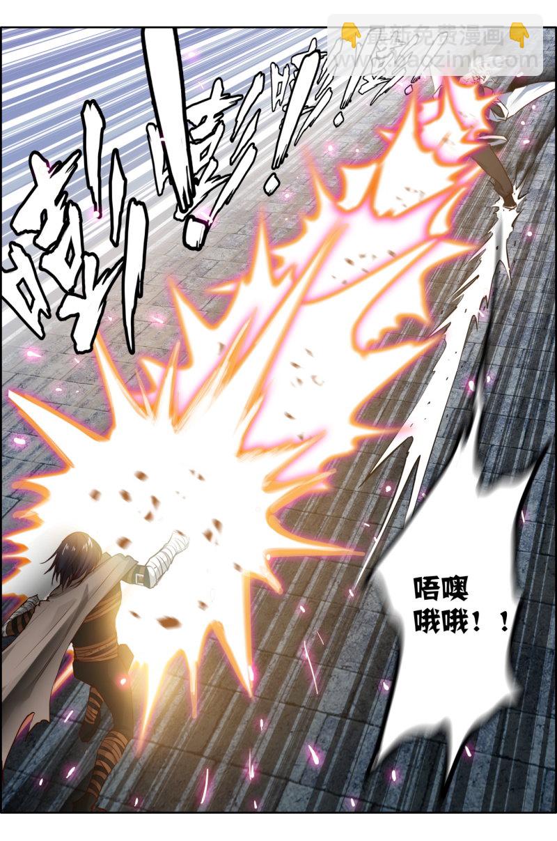 《万神在上》第十二话货真价实的“十万金”实力！ 第6页