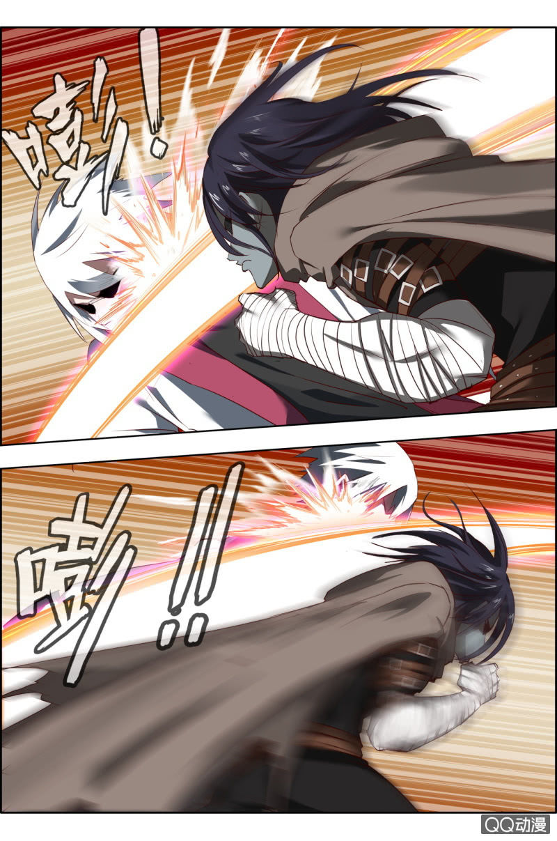 《万神在上》第十三话我，慢热型的男人！ 第8页
