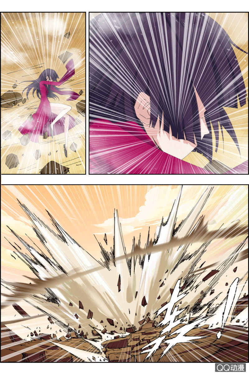《万神在上》第二十七话不杀女人 第8页