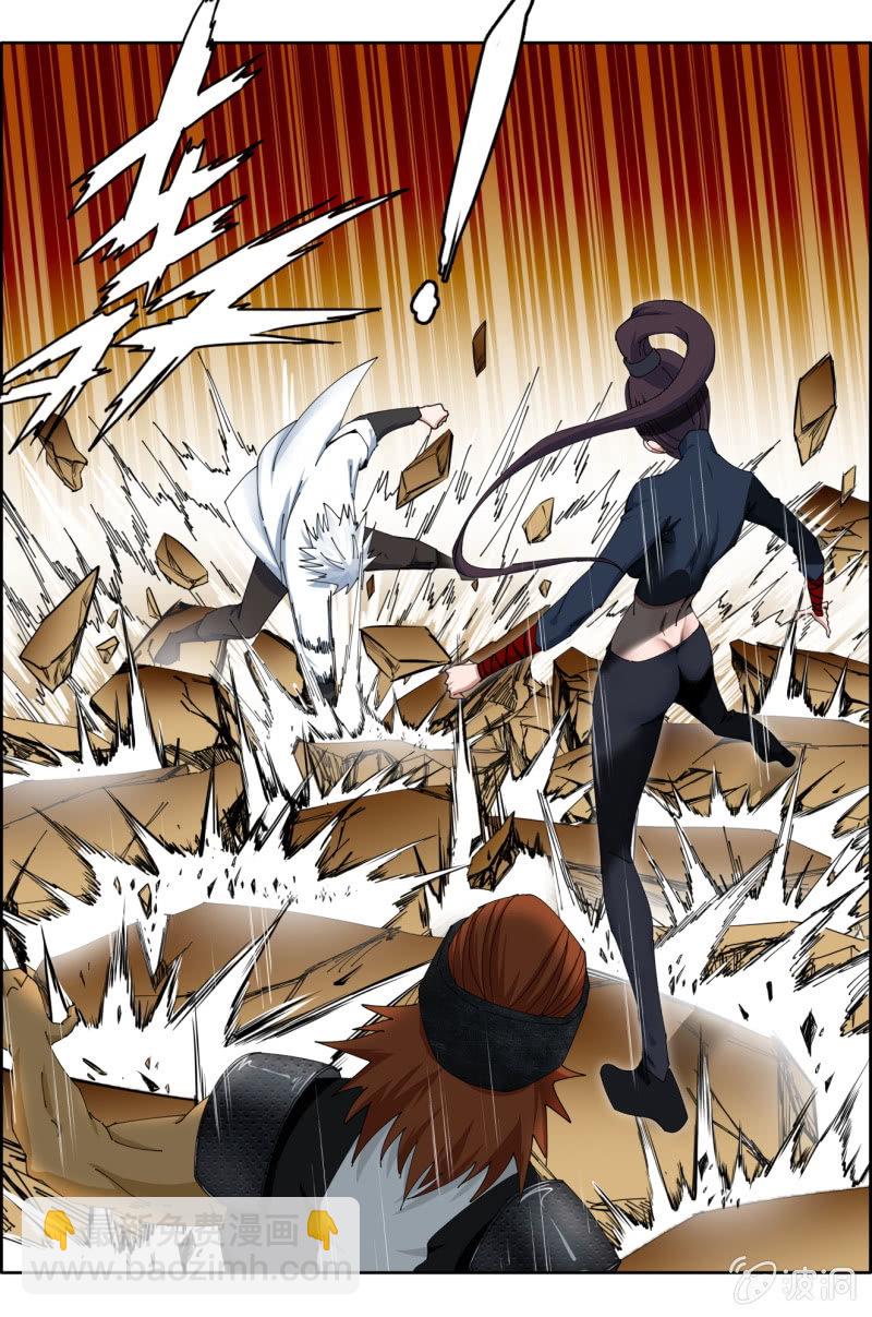 《万神在上》第四十八话装完就跑！ 第7页