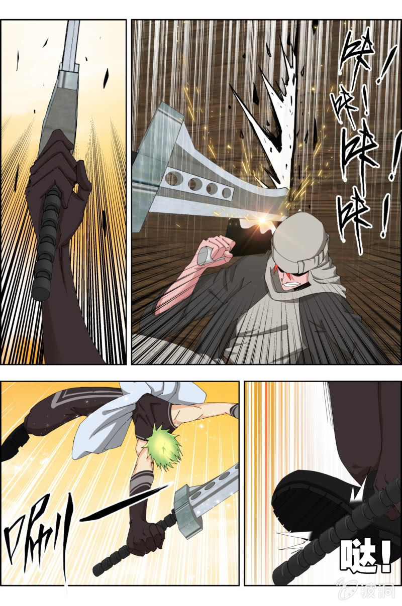《万神在上》第四十五话驿城连战！ 第7页
