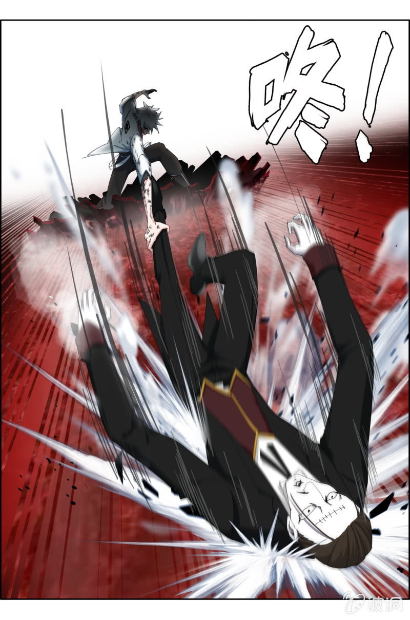 《万神在上》第五十九话不屈！ 第10页