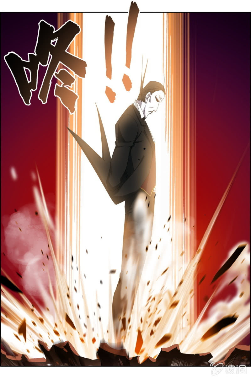 《万神在上》第五十九话不屈！ 第6页