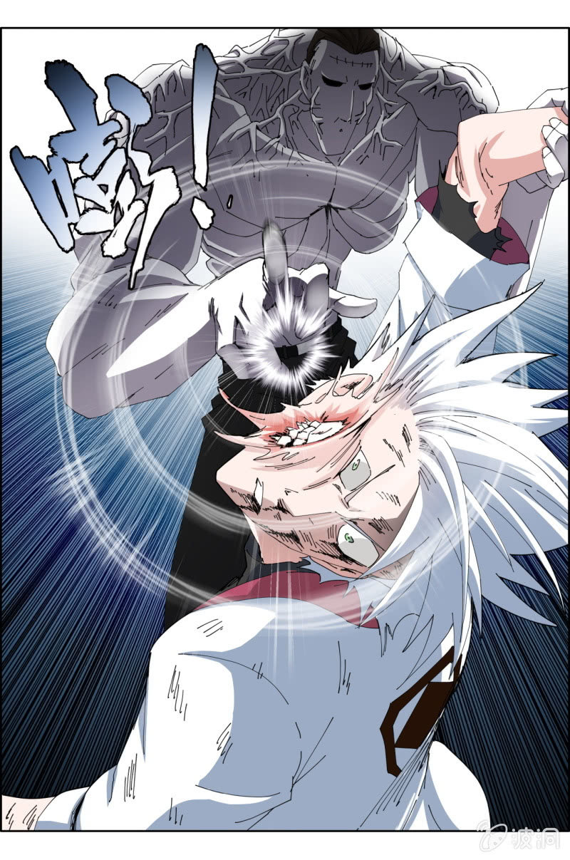 《万神在上》第六十一话怪物！ 第12页