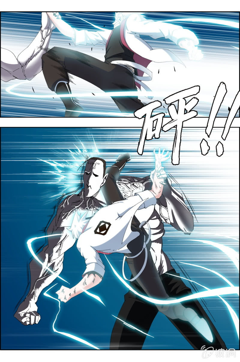 《万神在上》第六十二话挣扎！！ 第4页