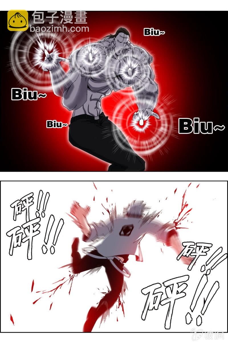 《万神在上》第六十二话挣扎！！ 第9页