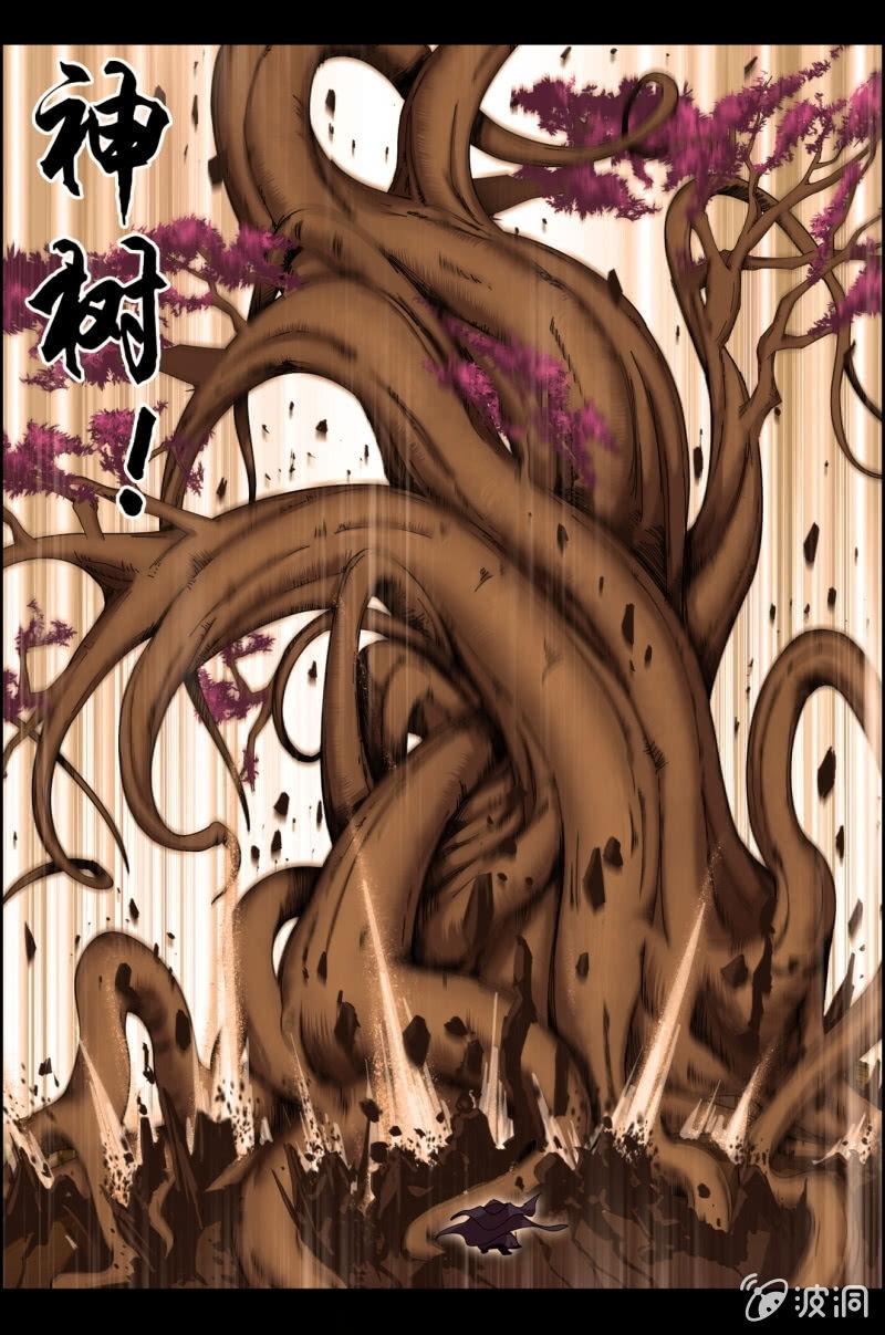 《万神在上》第七十七话由来—— 第4页