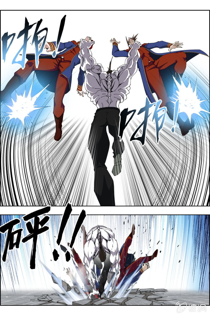 《万神在上》第八十八话 第20页
