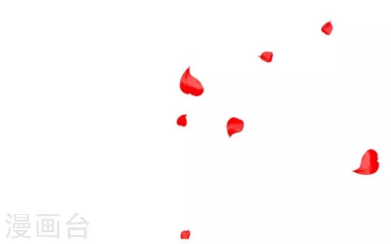 《九尾冥恋》第6话 离开 第49页