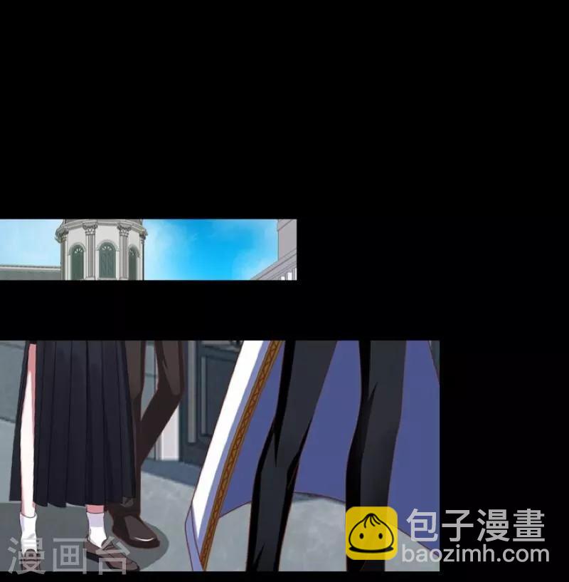 《九尾冥恋》第19话 关进狱牢 第10页
