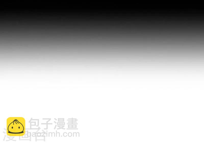 《九尾冥恋》第24话 初见琳傲彬 第30页