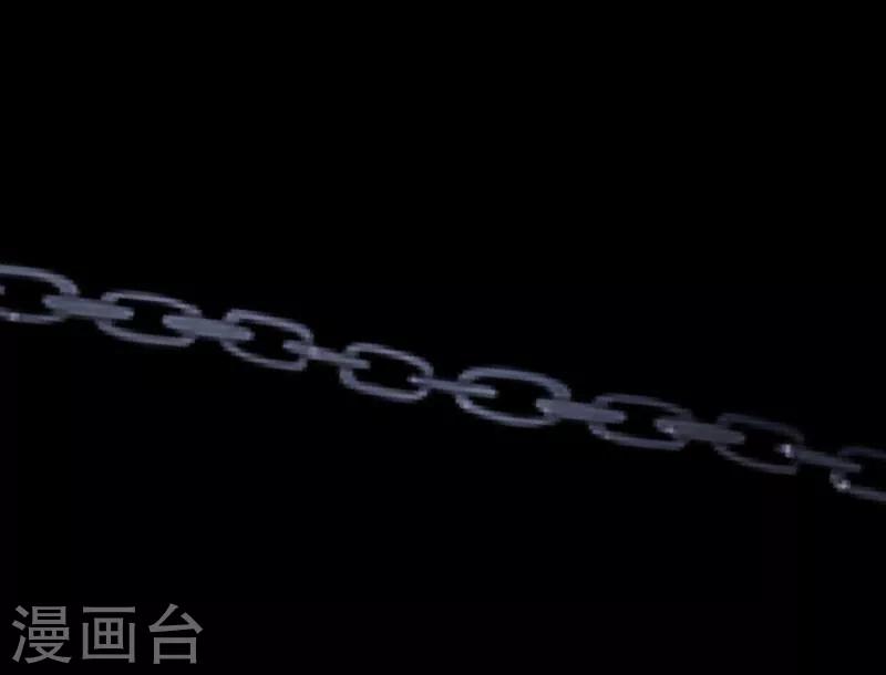 《九尾冥恋》第30话 兄妹重逢 第45页