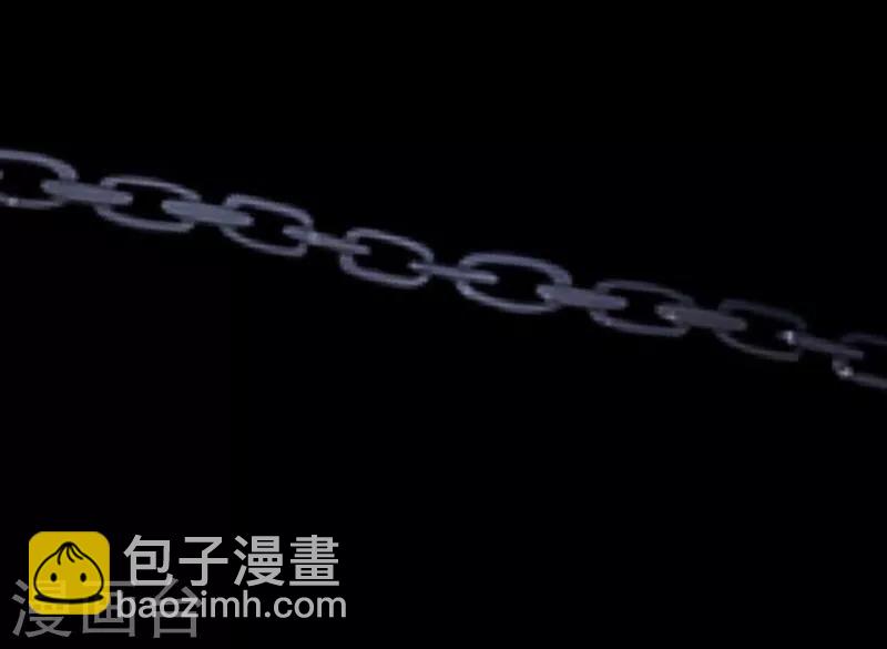 《九尾冥恋》第31话 惨不忍睹 第2页