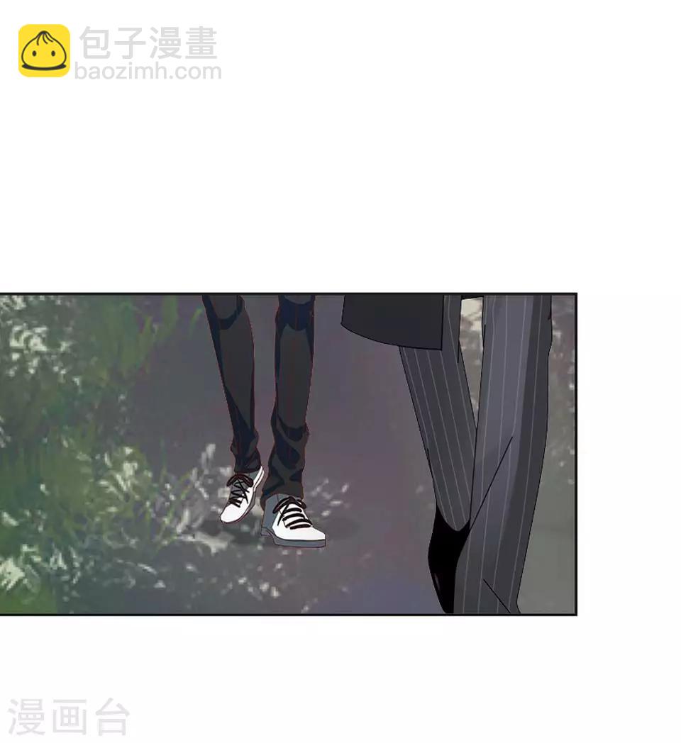 《九尾冥恋》第72话 还有未婚夫？ 第9页