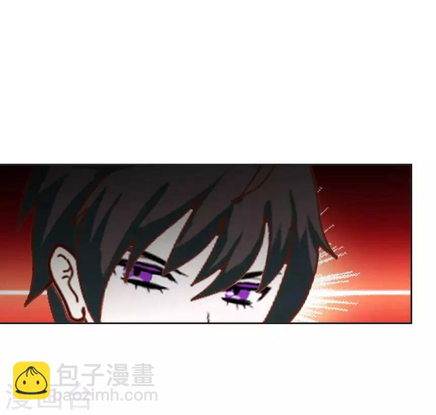 《九尾冥恋》第74话 杀掉霞艳 第14页