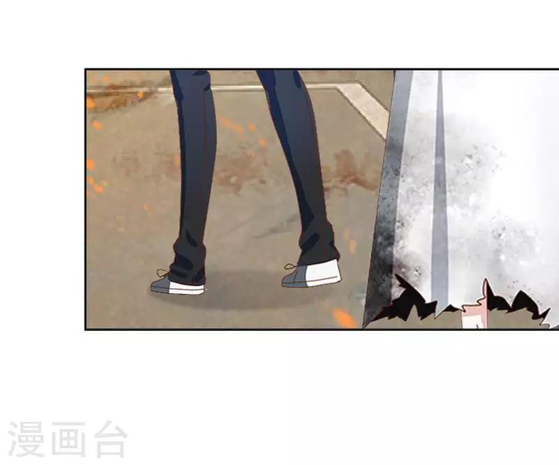 《九尾冥恋》第76话 蛊毒发作 第5页