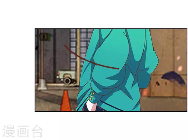 《九尾冥恋》第76话 蛊毒发作 第9页