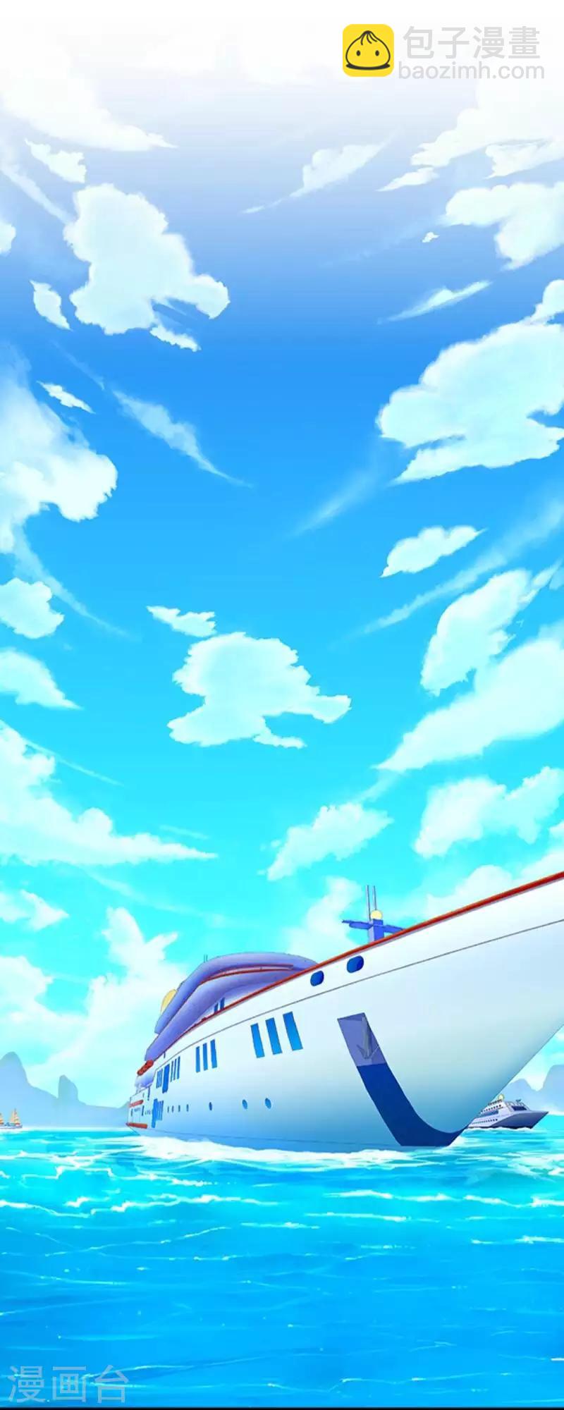 《九尾冥恋》最终话 倾溪 第2页