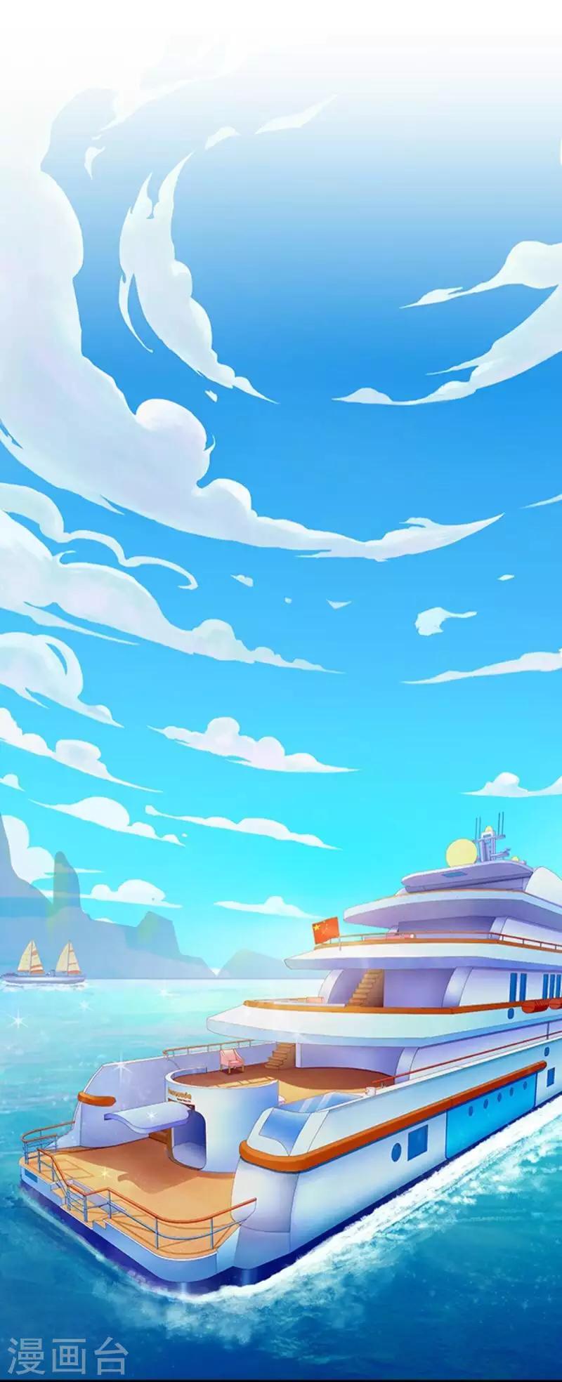 《九尾冥恋》最终话 倾溪 第48页