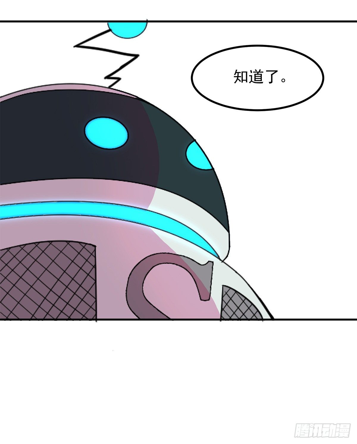 《神雕实验室》智能音响大壮 第39页