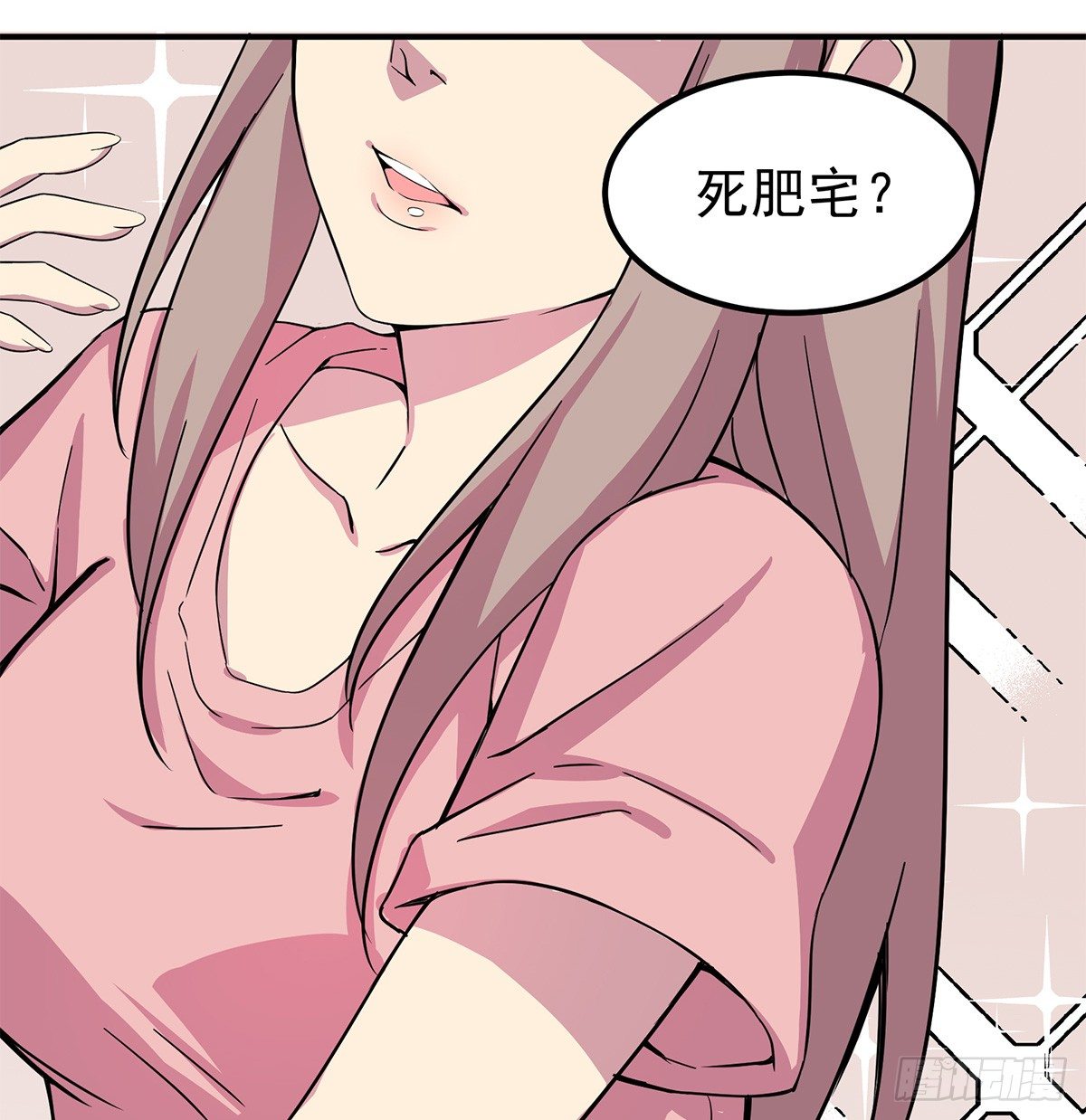 《神雕实验室》智能音响大壮 第47页