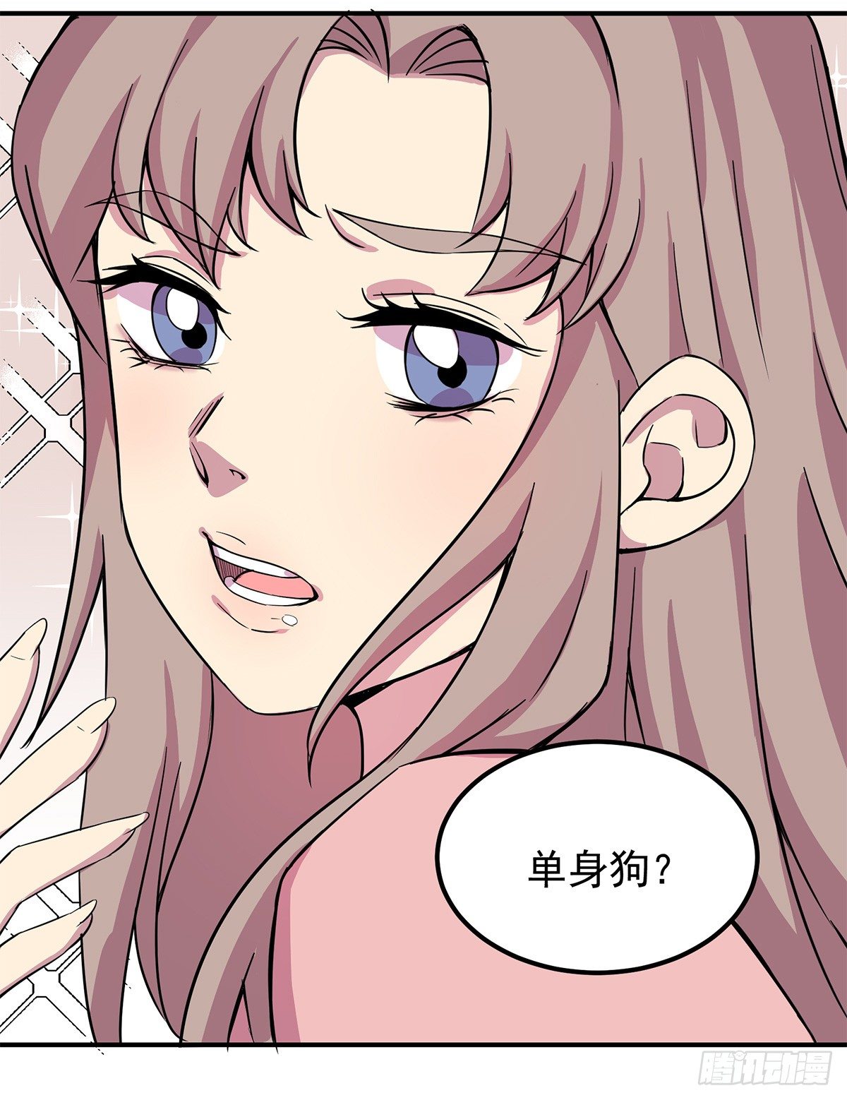《神雕实验室》智能音响大壮 第49页