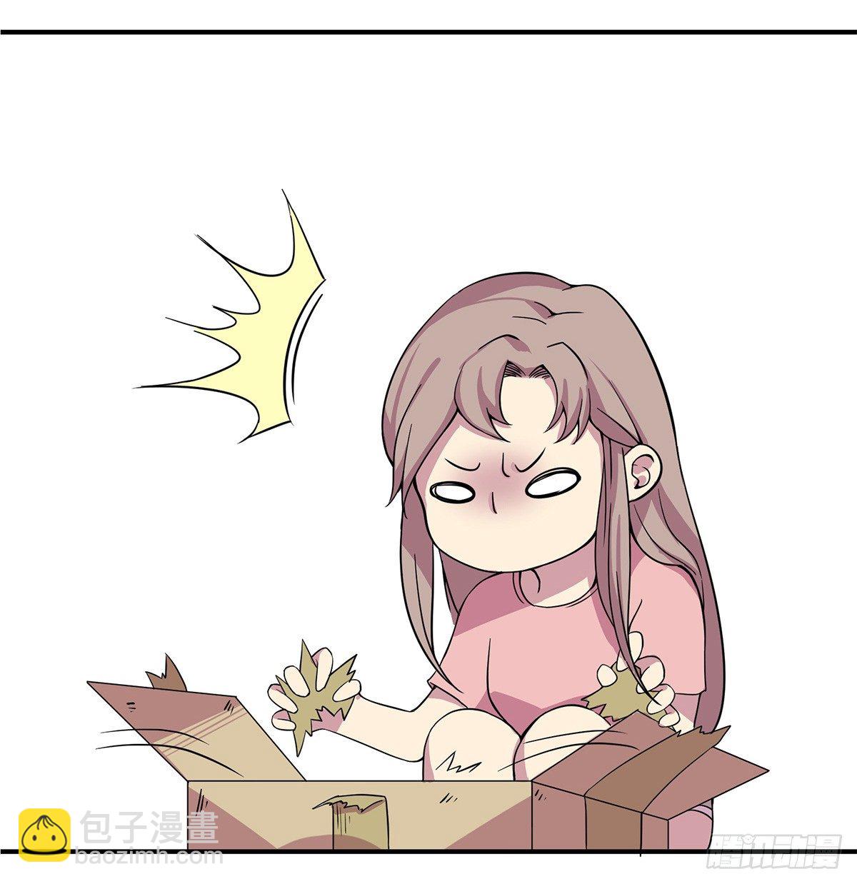 《神雕实验室》智能音响大壮 第8页
