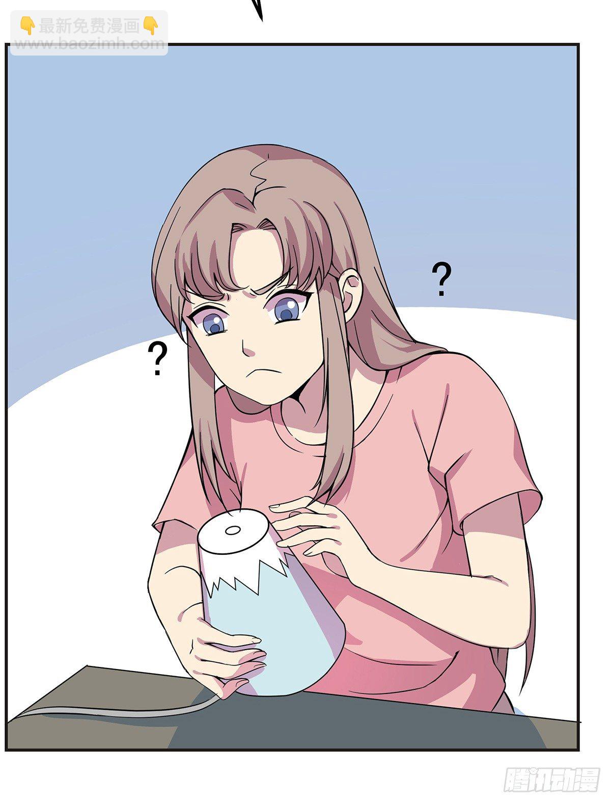 《神雕实验室》脑补水加湿器 第46页