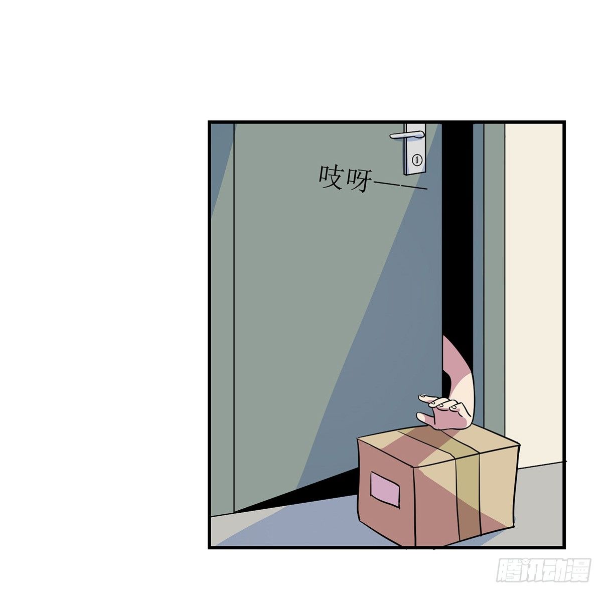 《神雕实验室》脑补水加湿器 第8页