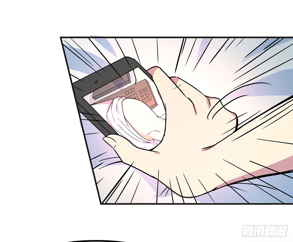 《神雕实验室》灭爸牌灭蚊枪 第21页