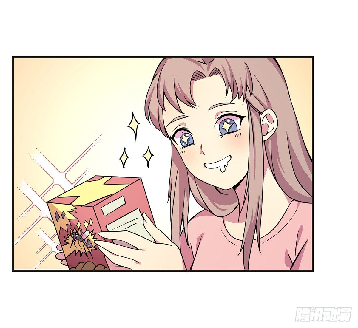 《神雕实验室》灭爸牌灭蚊枪 第38页