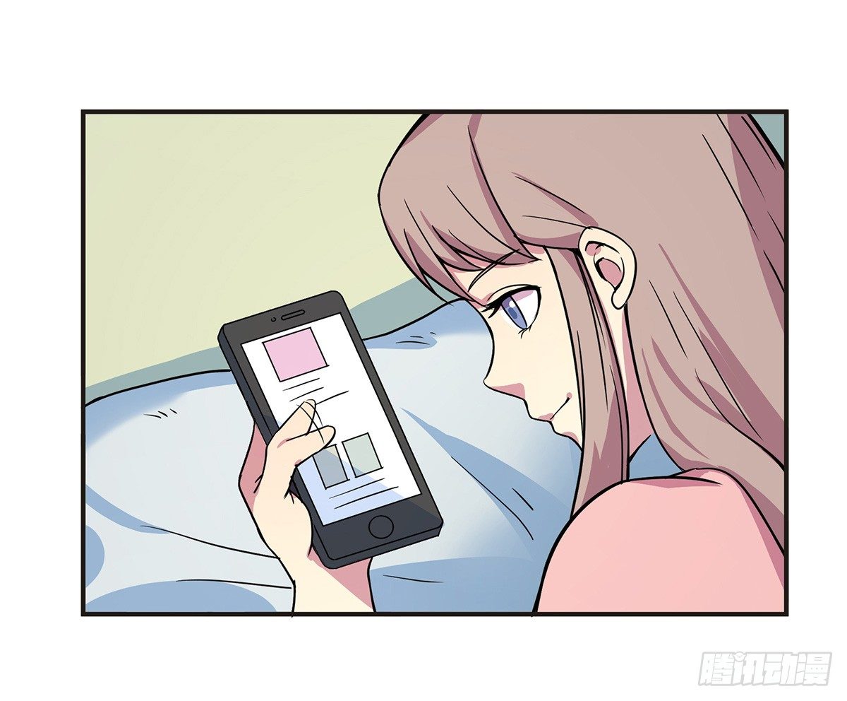 《神雕实验室》灭爸牌灭蚊枪 第4页